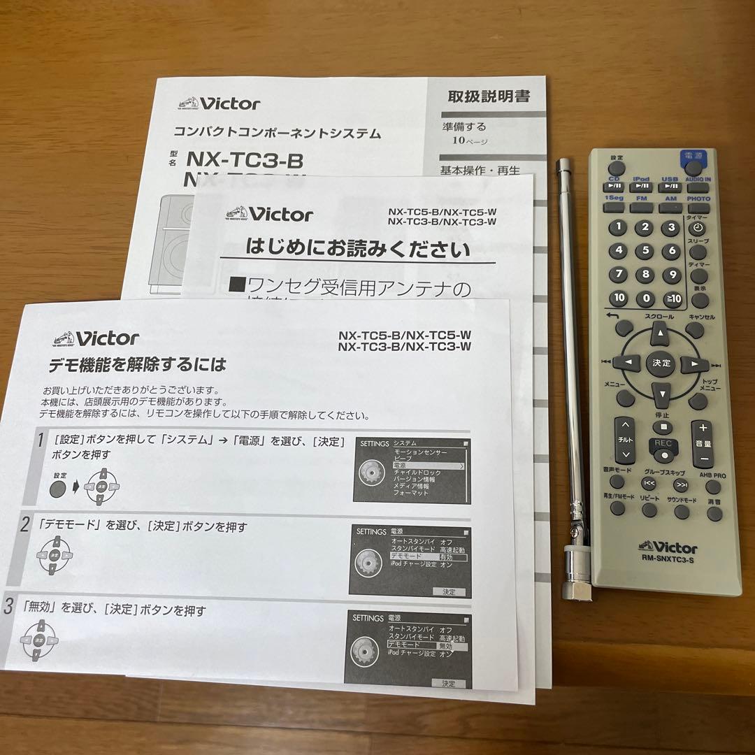 【Victor】 COMPACT COMPONENT SYSTEM NX-TC3