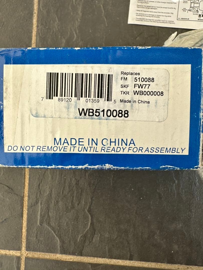 06〜19y ホンダ リッジライン　ホイールベアリング　ハブベアリング