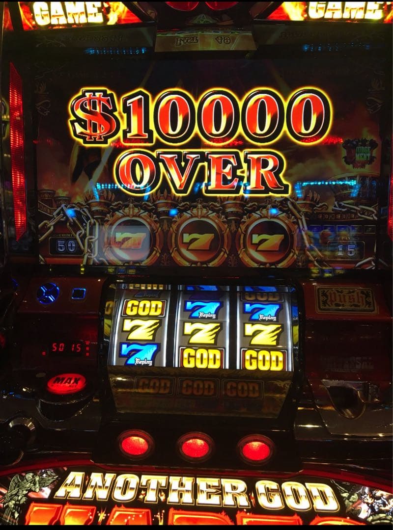 レア台 アナザーゴッドハーデス スロット実機！ メンテナンス済み 複数台在庫あり