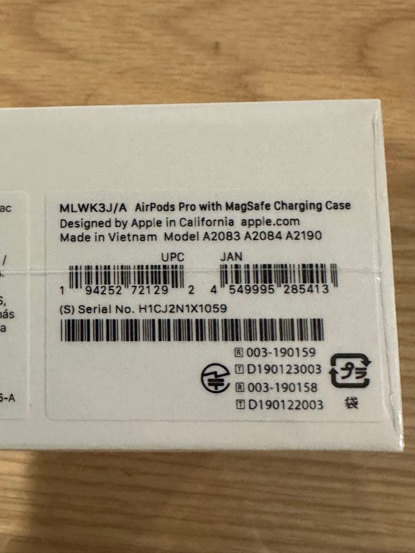 【新品未開封】AirPods Pro MLWK3J 第一世代 エアポッズプロ