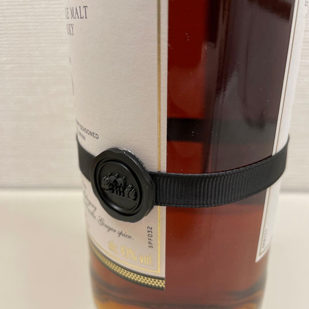 【新品未開封】マッカラン25年 43% 700ml 専用木箱入り