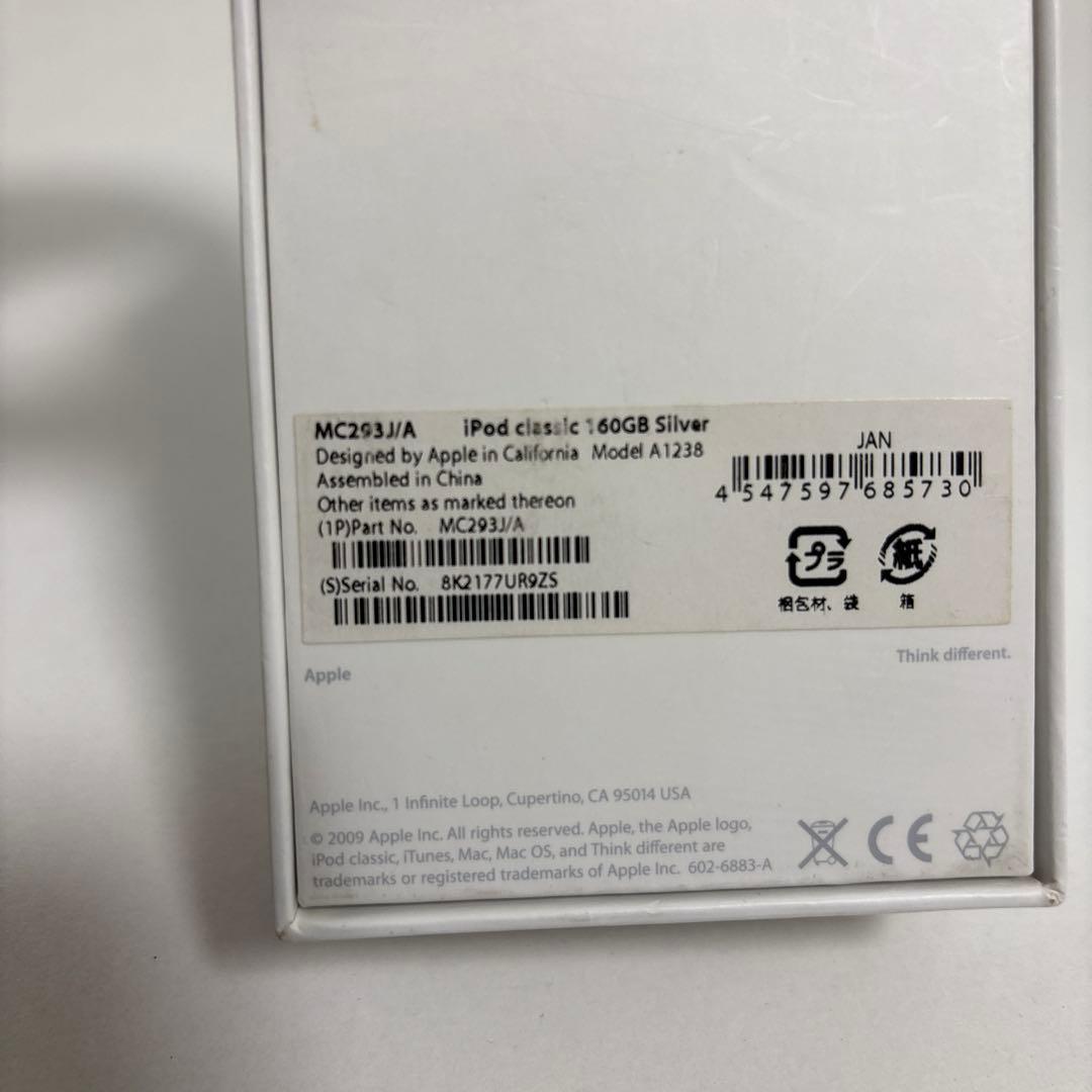 iPod classic 160GB ⚠️ジャンク品⚠️