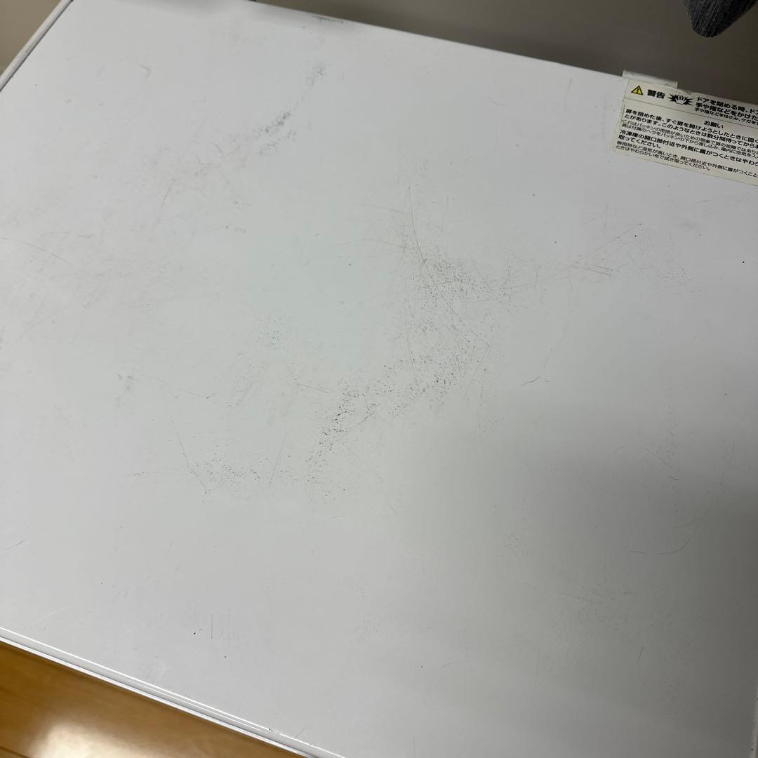 YAMAZEN 山善 電気冷凍庫 YF-C70 ホワイト 2023年製