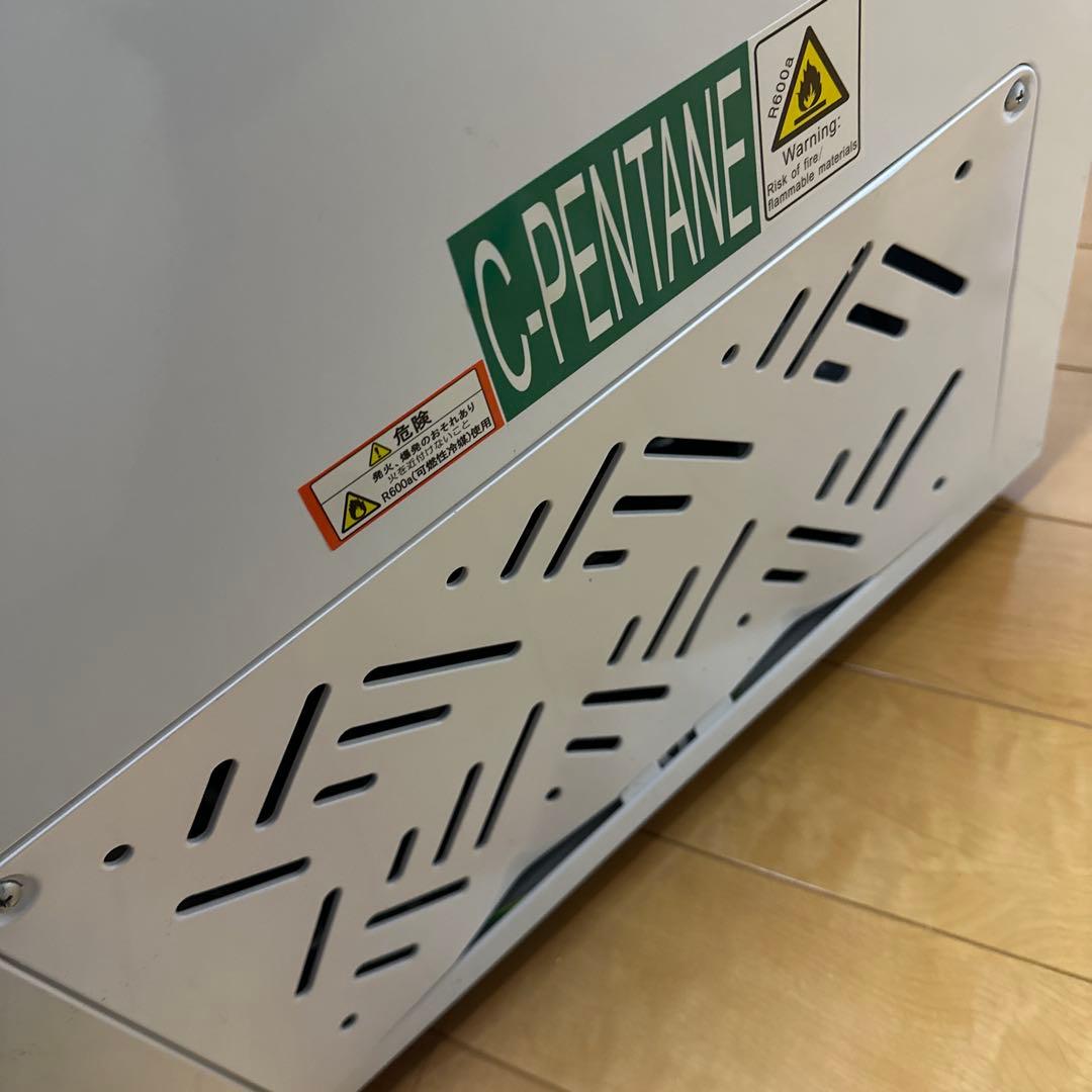 YAMAZEN 山善 電気冷凍庫 YF-C70 ホワイト 2023年製