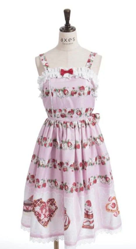 Chalmiere　シャルミエール　ベイクドベリージャンスカ　ミニ丈　ピンク