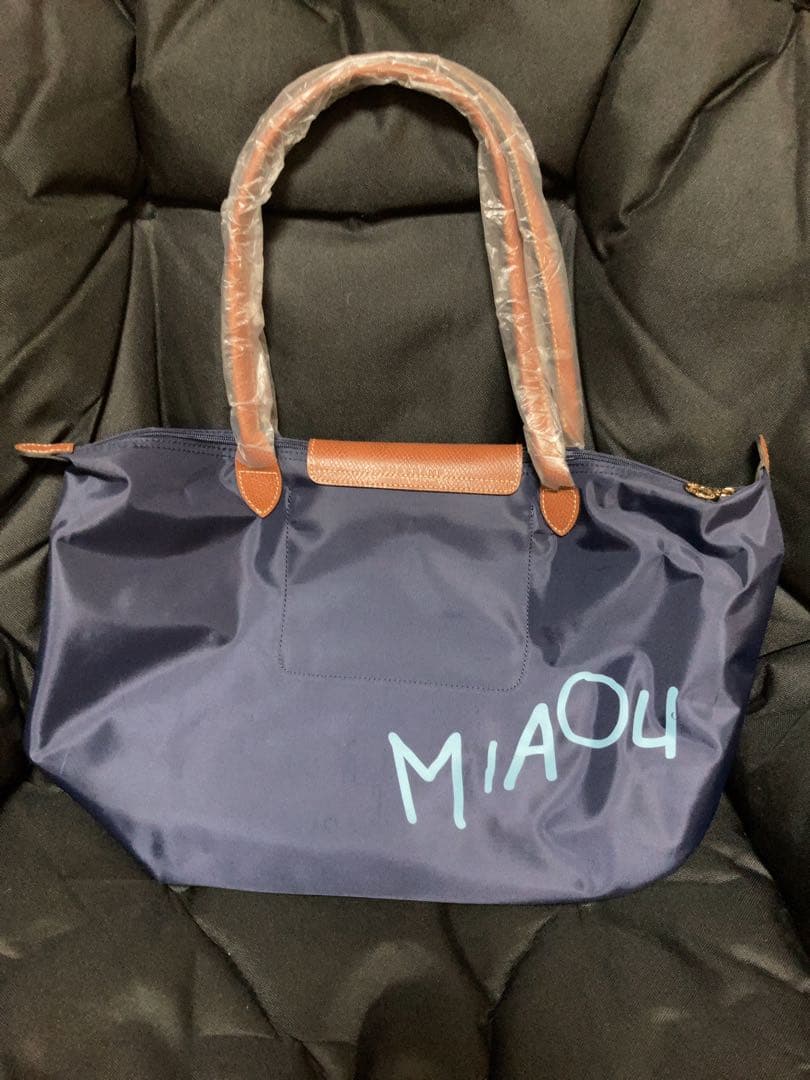 【超希少】【新品未使用】ロンシャン☆プリアージュ　ミャオ