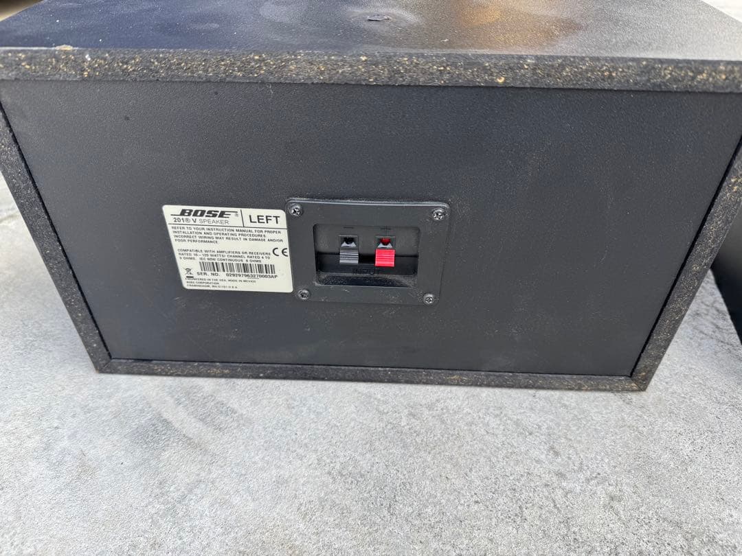 BOSE 201V LR1セット