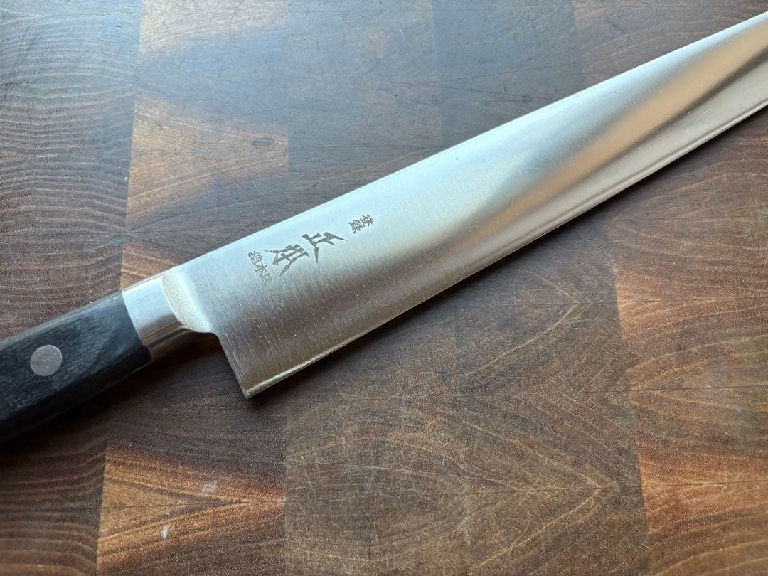 正本総本店　ハイカーボン　筋引　300mm 包丁　洋包丁　未使用　ステンレス