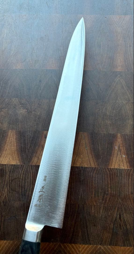 正本総本店　ハイカーボン　筋引　300mm 包丁　洋包丁　未使用　ステンレス