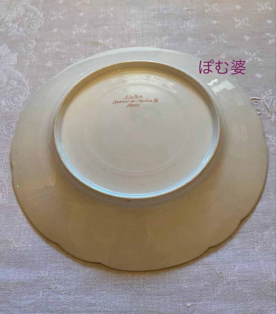 【パリ／アール・ヌーヴォー】金盛金彩 手描皿／オペラ通り「A La Paix」