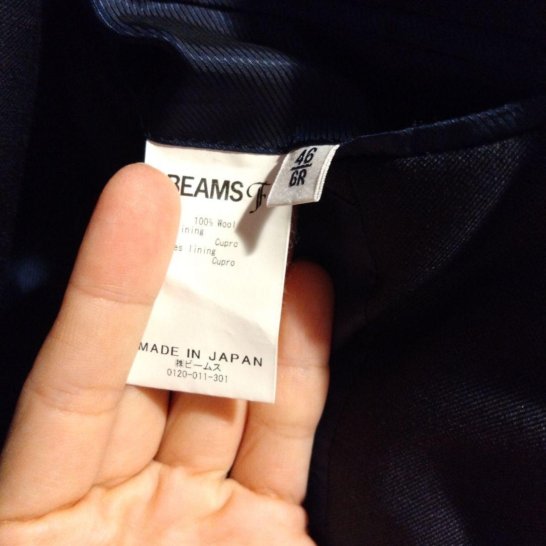 BEAMSF ダークネイビー スーツ 46 6R