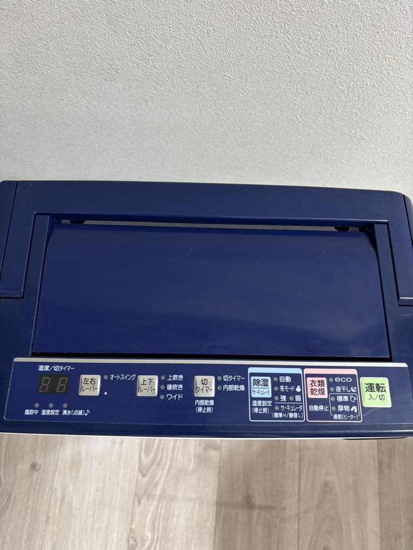 【お値下げ】CORONA コロナ 衣類乾燥除湿機 CD-H1819