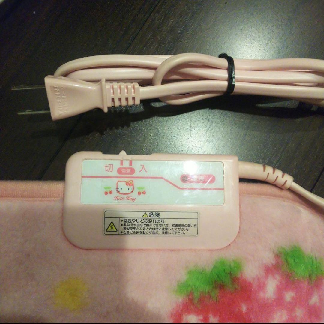 サンリオ ハローキティ キティちゃん ホットクッション ホットカーペット レトロ