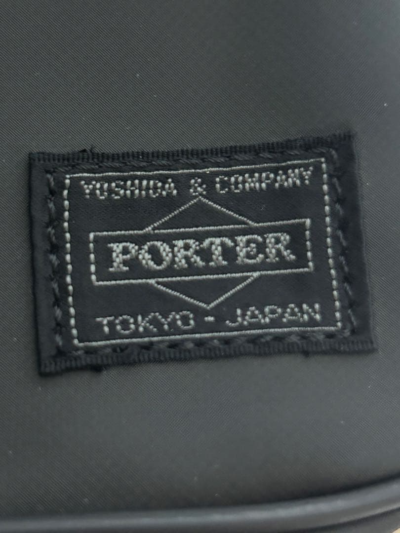 【新品未使用】PORTERビジネスバッグブラック吉田カバン廃盤