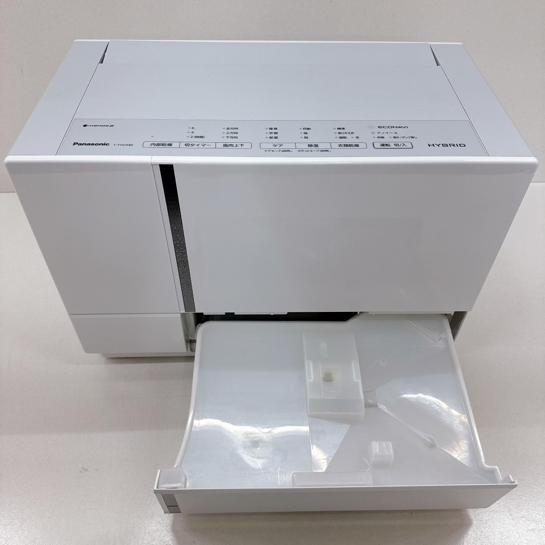 【美品】Panasonic パナソニック 衣類乾燥除湿機 F-YHUX90