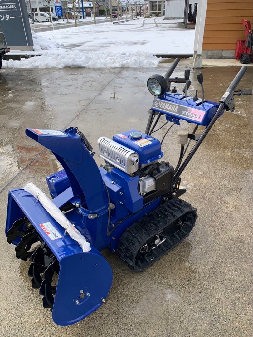 ❄︎山形県庄内❄︎Yamaha 除雪機 YT 660 E❄︎