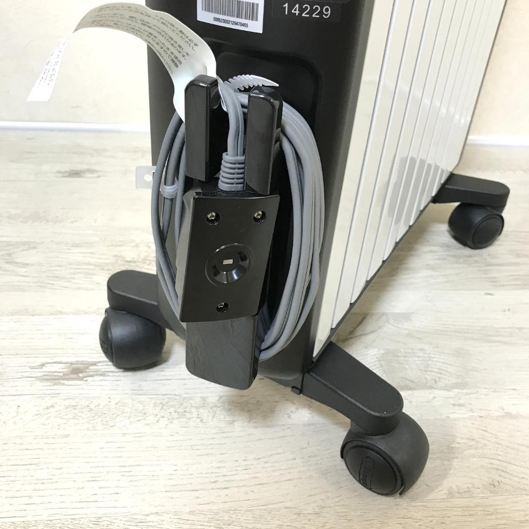 【美品】デロンギ ダイナミックヒーター ホワイト×ブラック MDHU15-BK