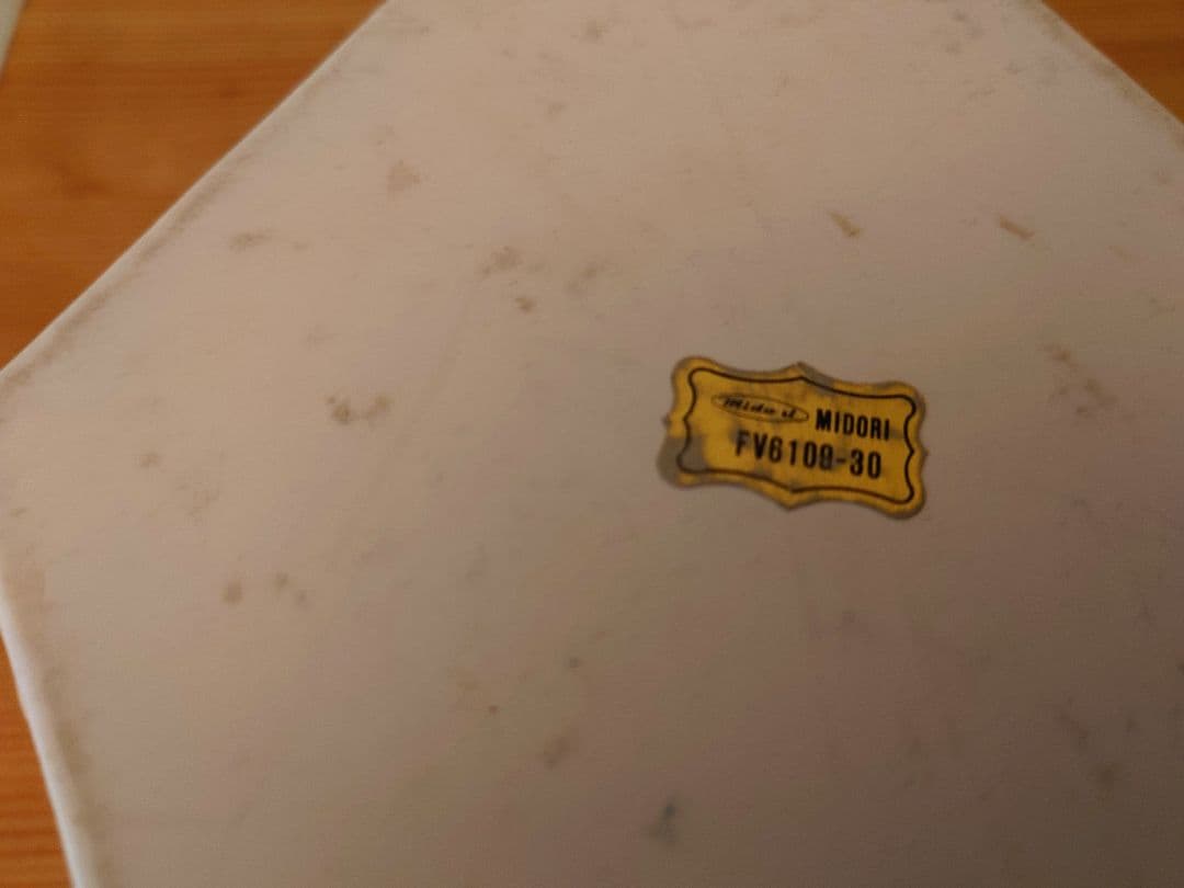 内藤ルネRUNE 六角形小物入れ デイジー 昭和レトロ ビンテージ