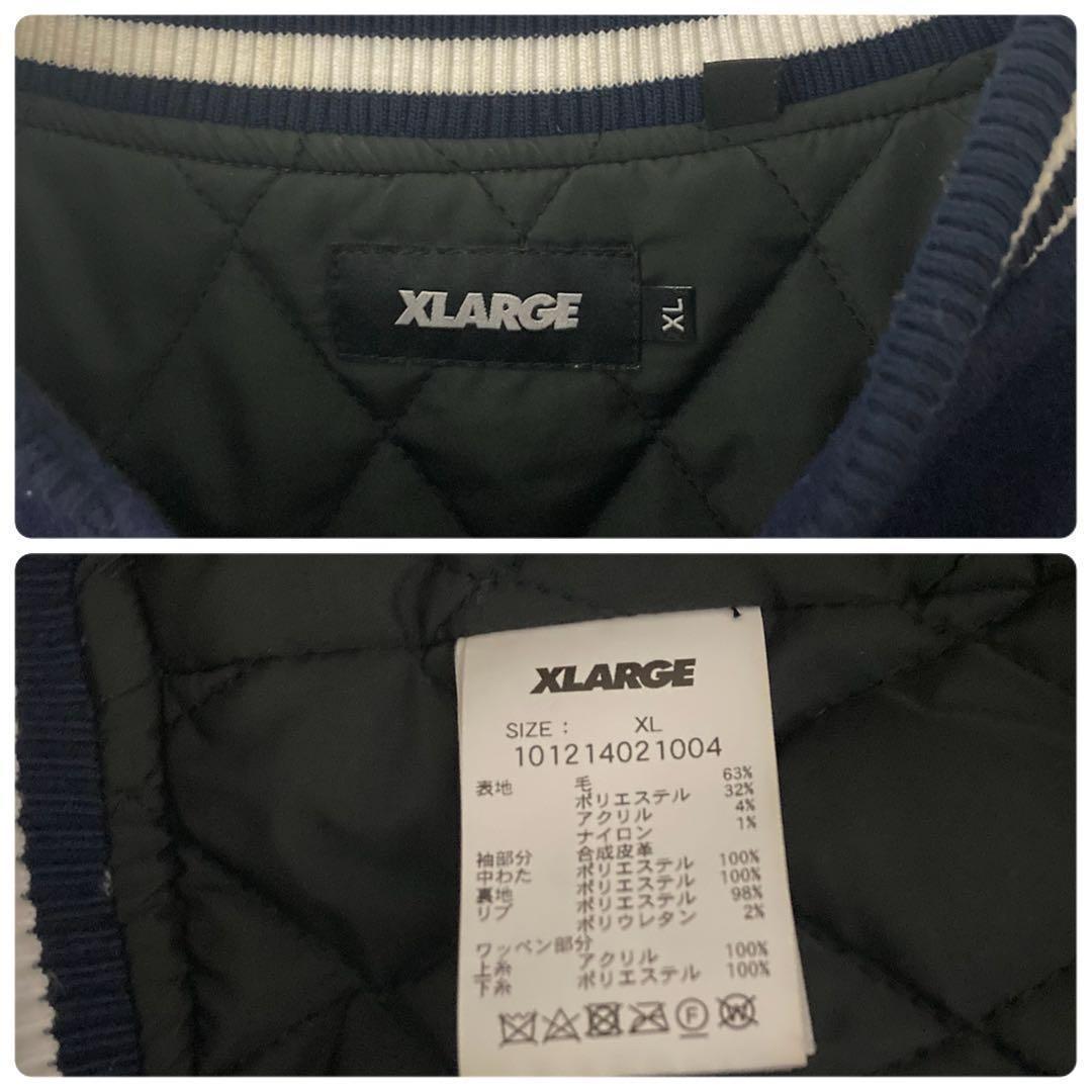 【希少サイズ】エクストララージ☆スタジャン　パイルロゴ　XL　ネイビー　ウール