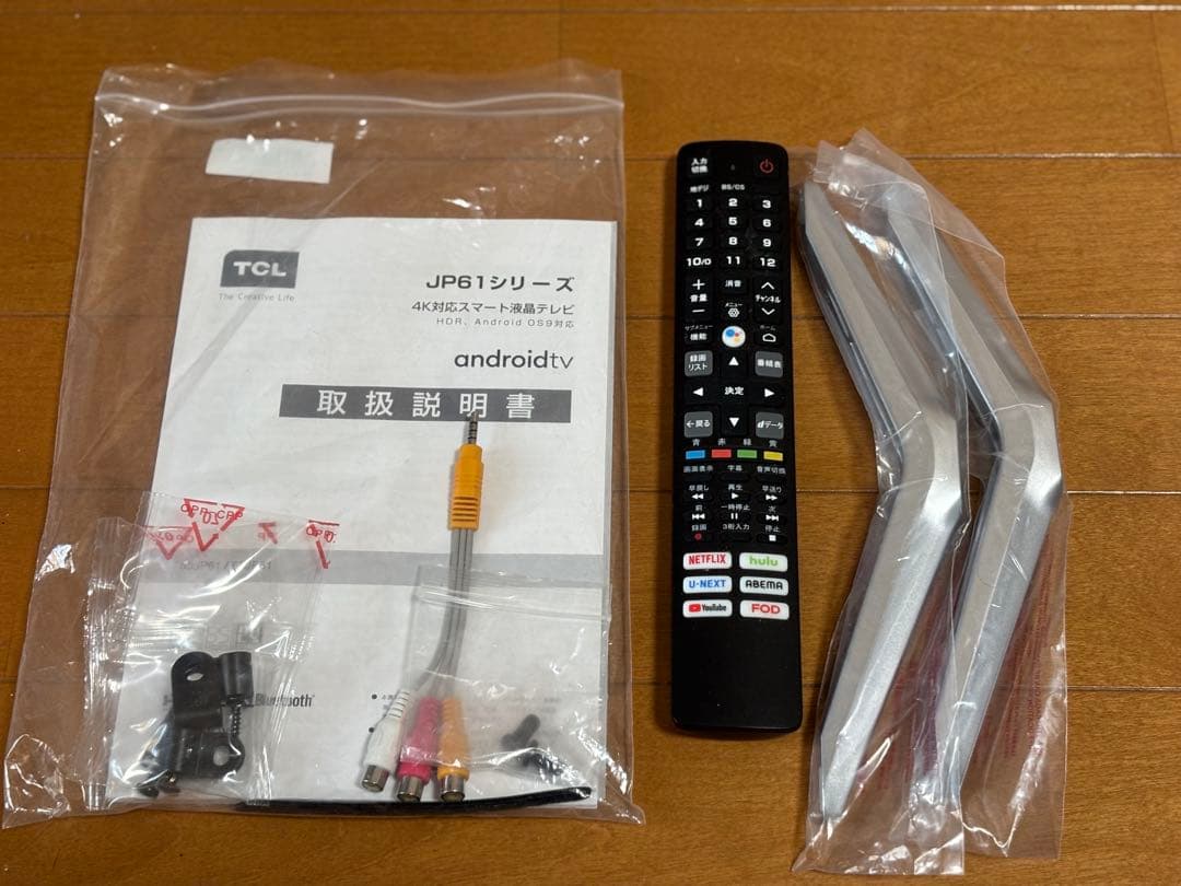 TCL 4K液晶TV 55V型 スマートテレビ 55JP61 22年製