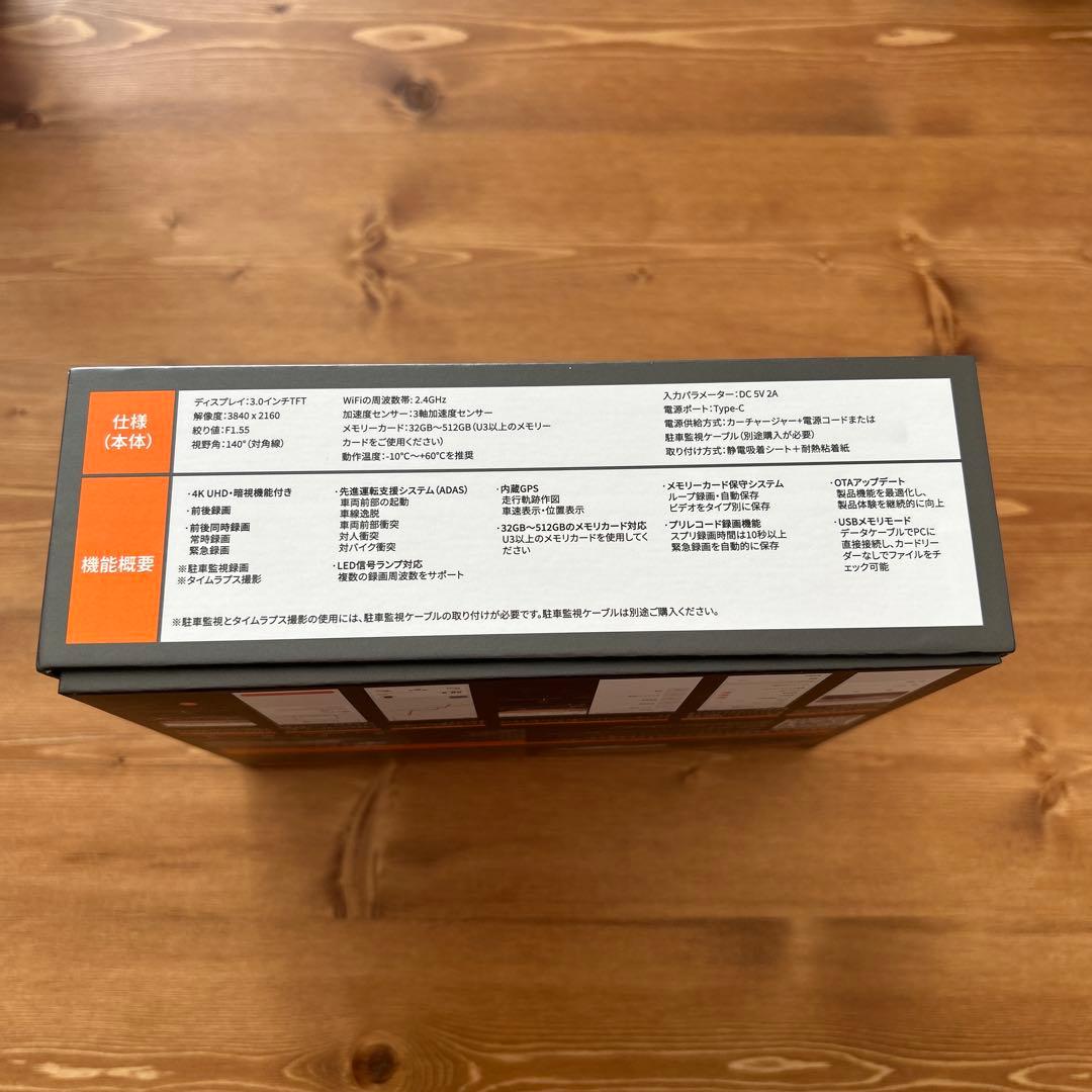 アクセサリー 70mai Dash Cam 4K A800SE Set