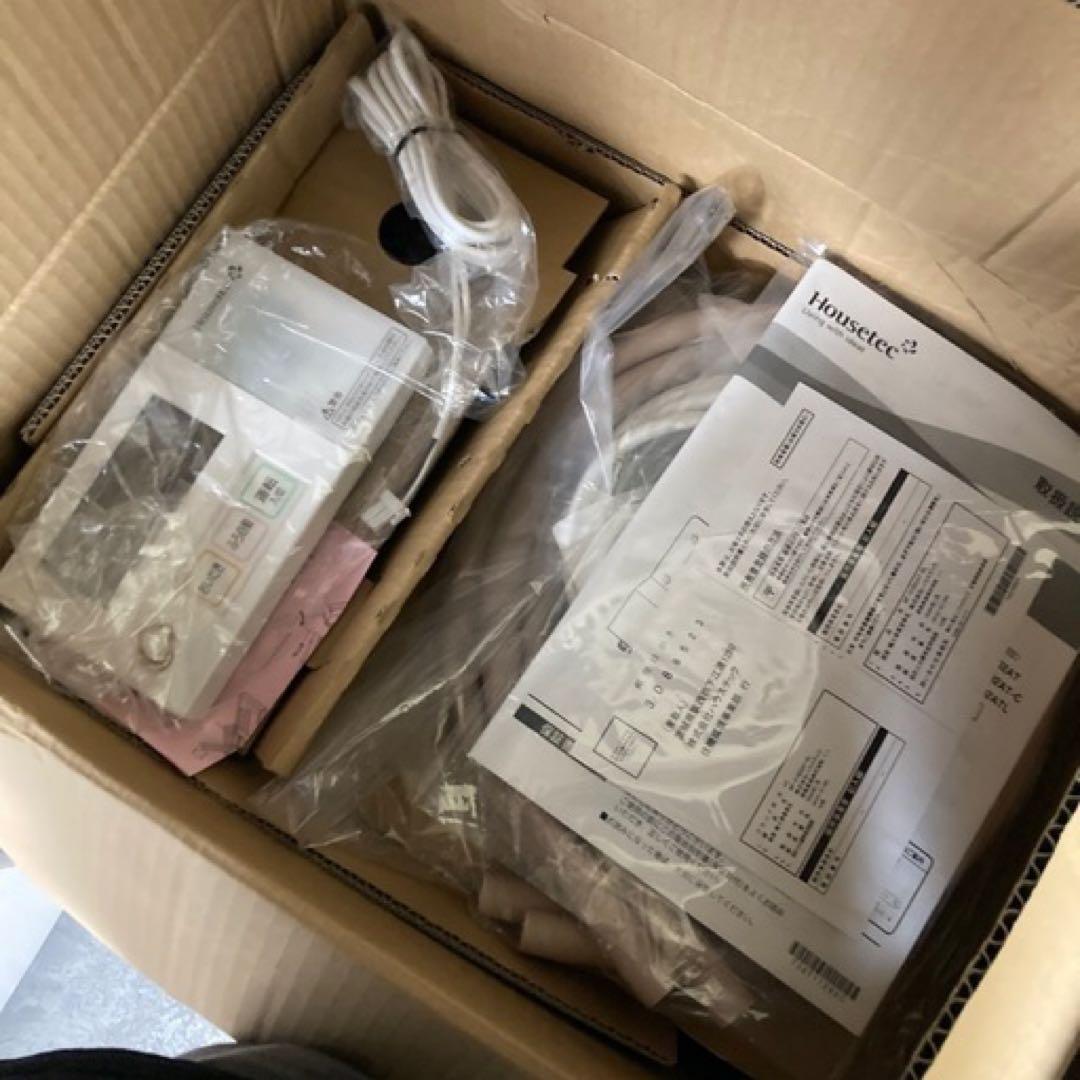 ハウステック カベピタ ガス給湯器