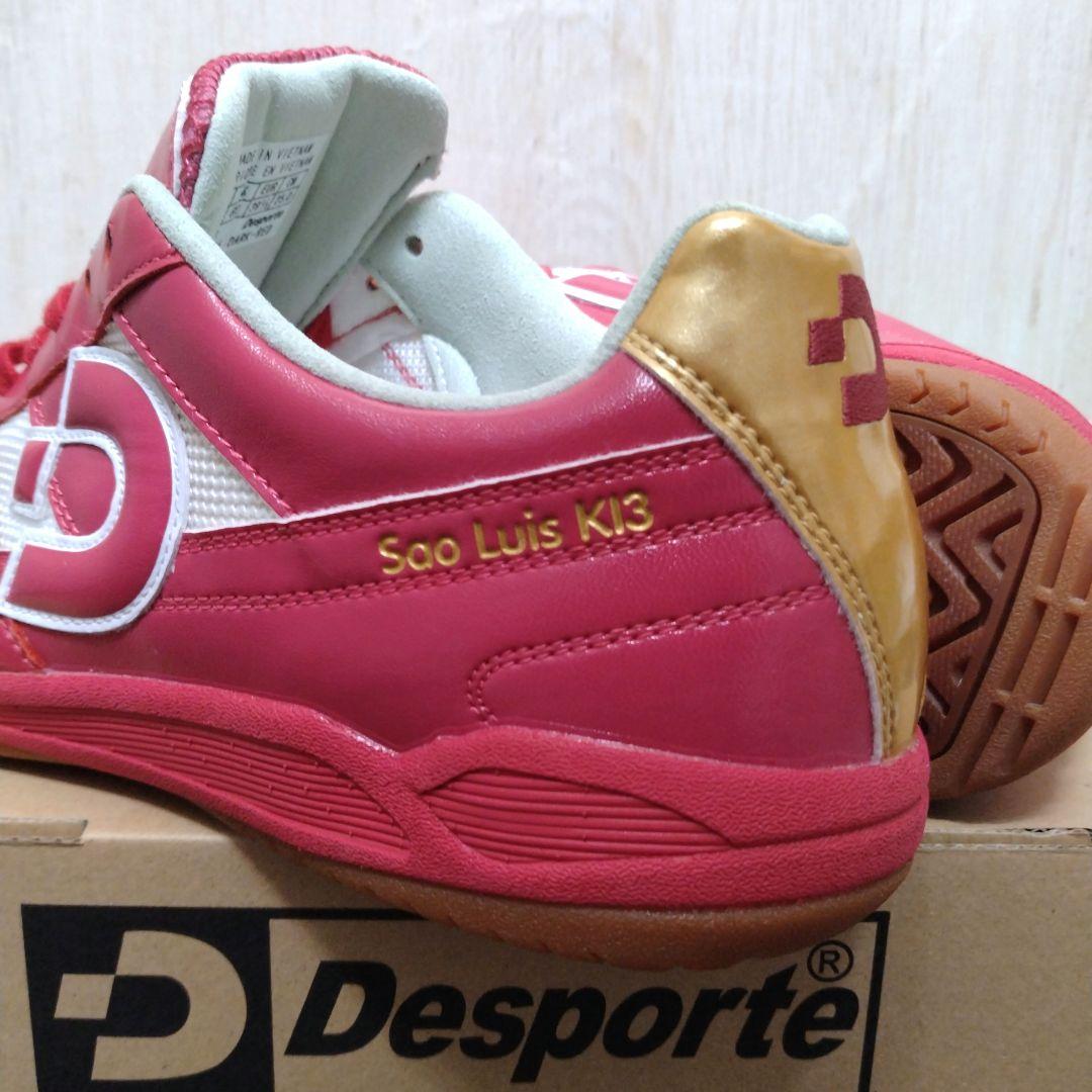 【25.0cm新品未使用】フットサルシューズDesportサンルイスKI Ⅲ