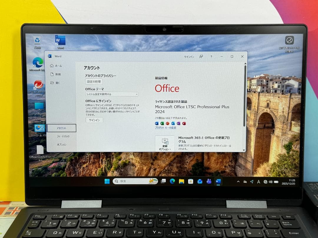 美品 V83/HS 16GB dynabook 2in1 第11世代 ノートPC