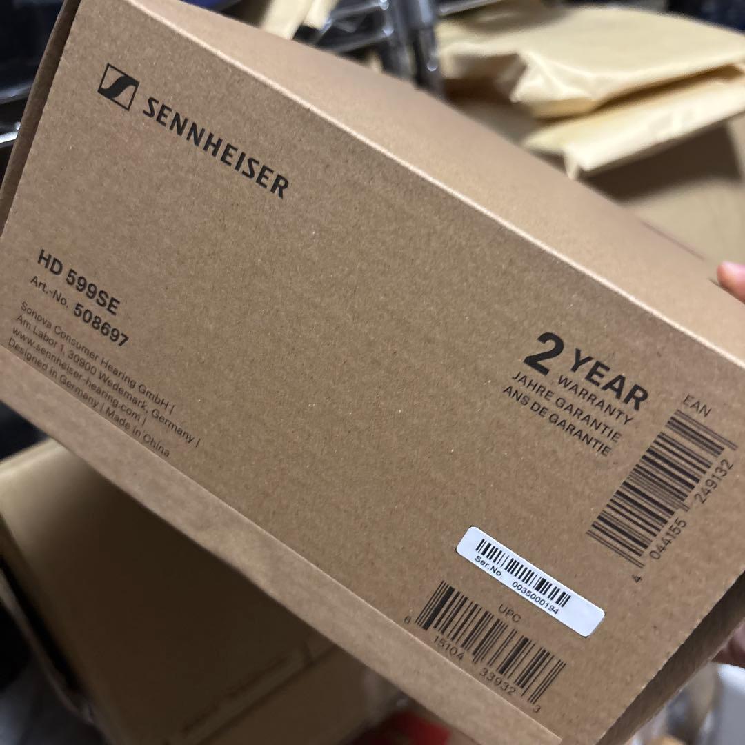 ゼンハイザー Sennheiser ヘッドホン 有線 HD 599 SE