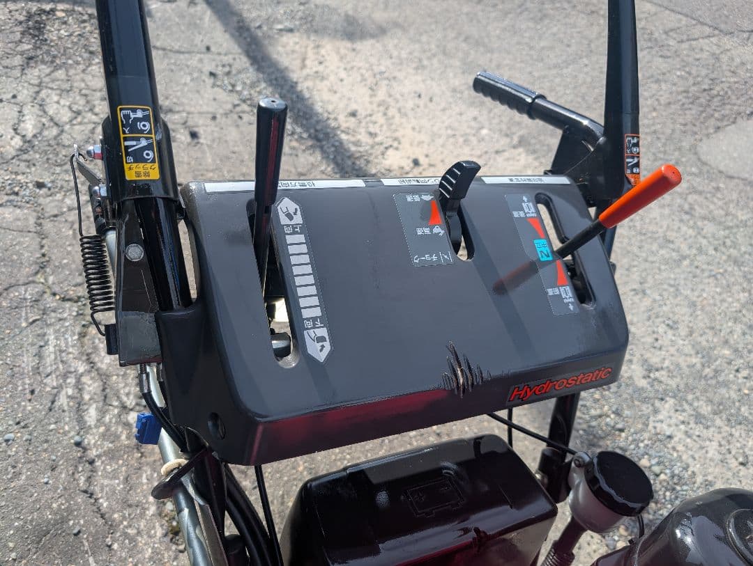 【帯広発】ホンダ除雪機 HS870 8馬力 北海道 [199]