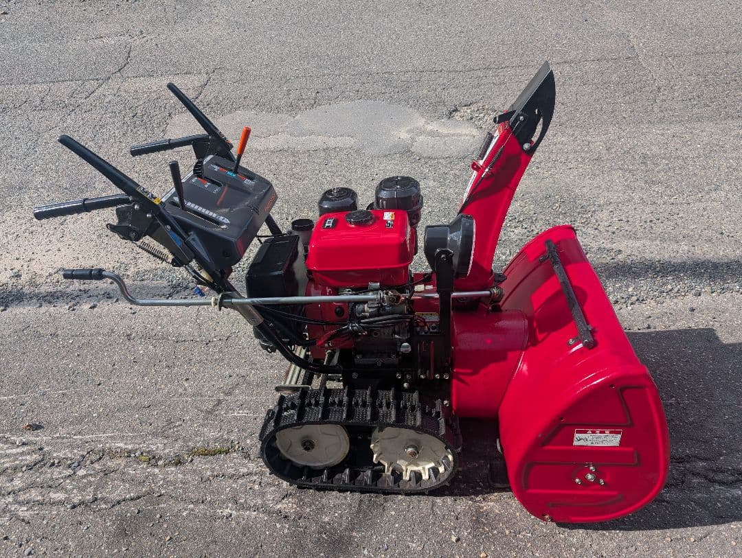 【帯広発】ホンダ除雪機 HS870 8馬力 北海道 [199]