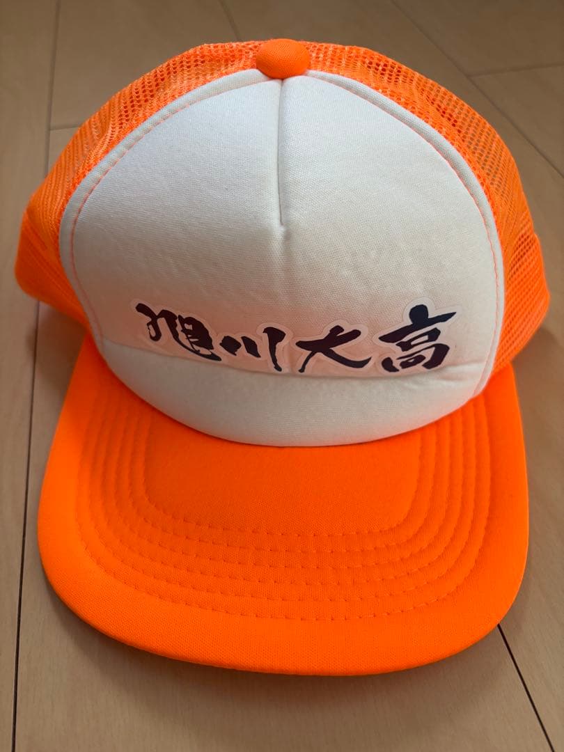 沼田翔平　選手　甲子園　記念グッズ　まとめ売り