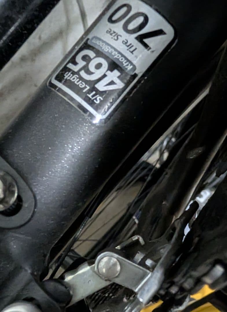 自転車本体 KHODAABLOOM (DURA-ACE WH-9000) FARNA 105