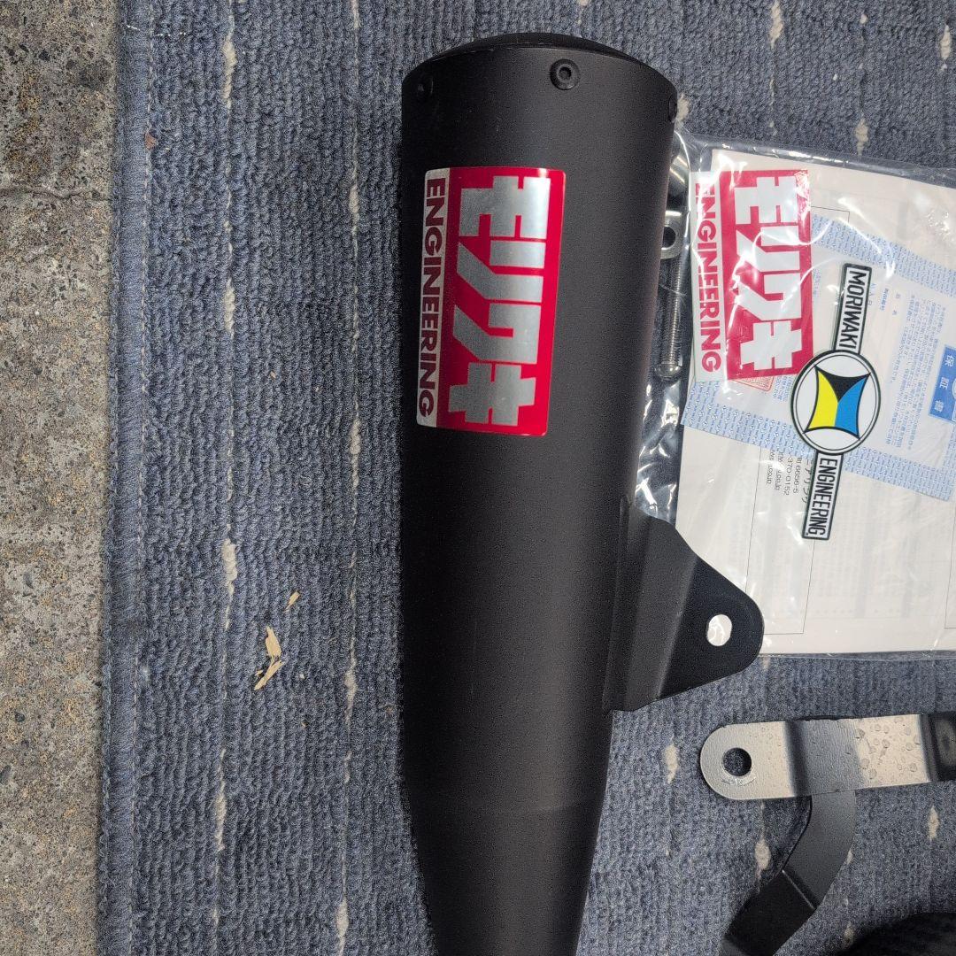 モリワキエンジニアリング モンキー125用マフラー右カーボンサイドカバー付き