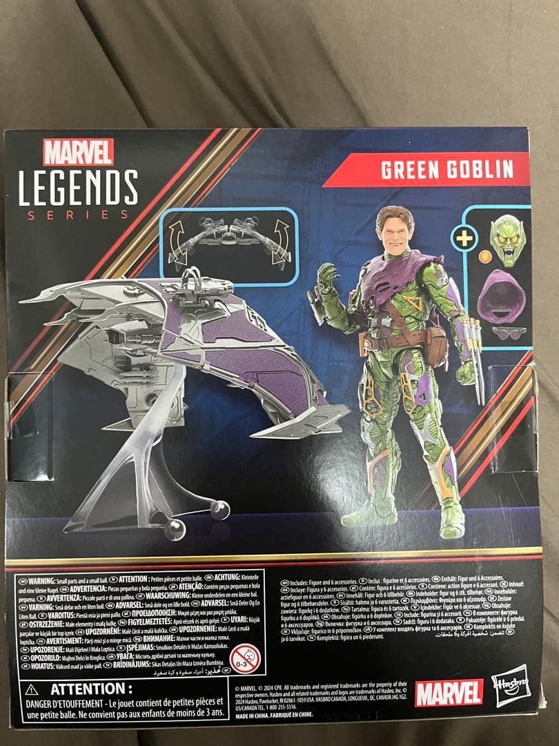 ハズブロ　マーベルレジェンド　グリーンゴブリン　開封済