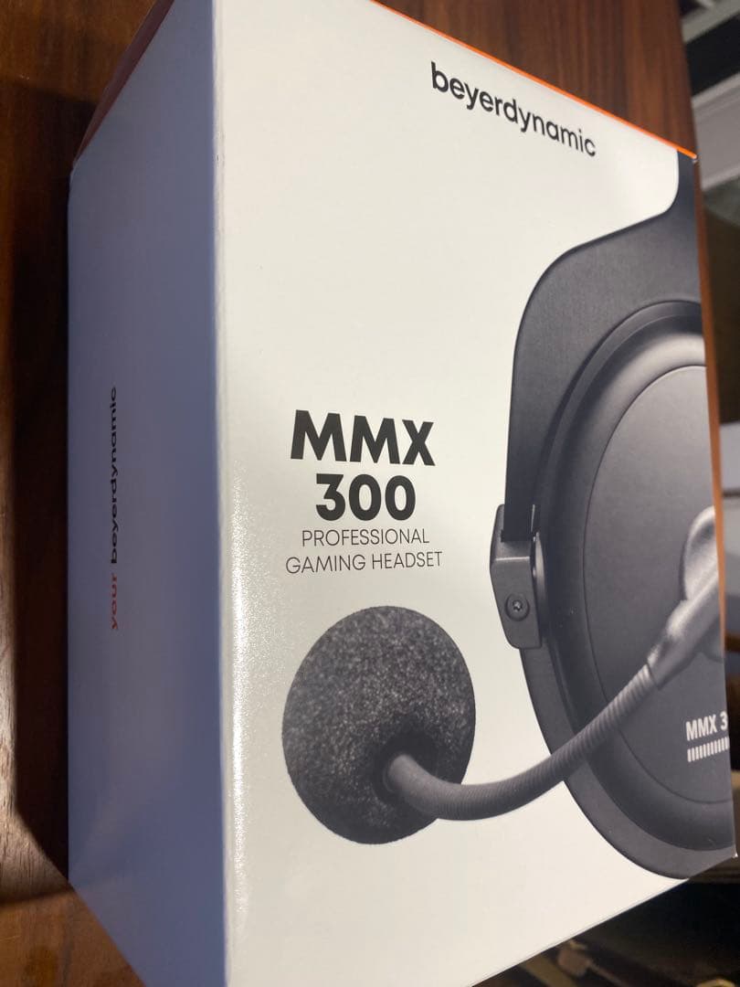 beyerdynamic ベイヤーダイナミック MMX300 ヘッドセット