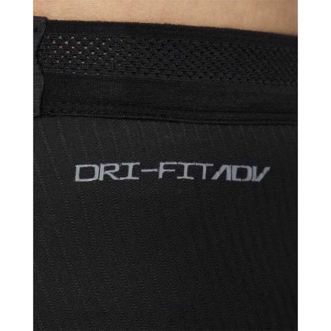 【新品】Nike ナイキ エアロスイフト メンズ ロングタイツ サイズ S