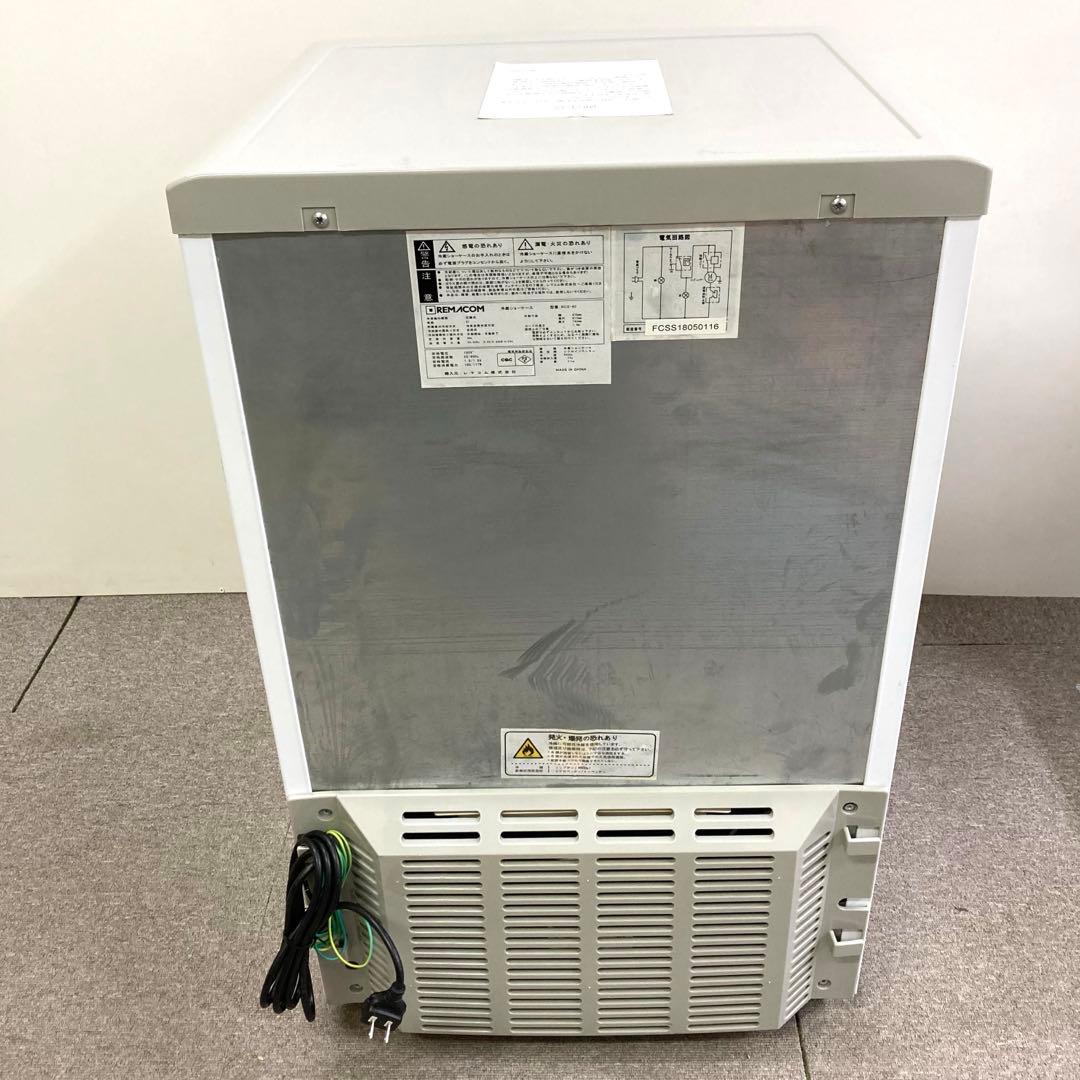 Y639- RCS-60 冷蔵ショーケース REMACOM