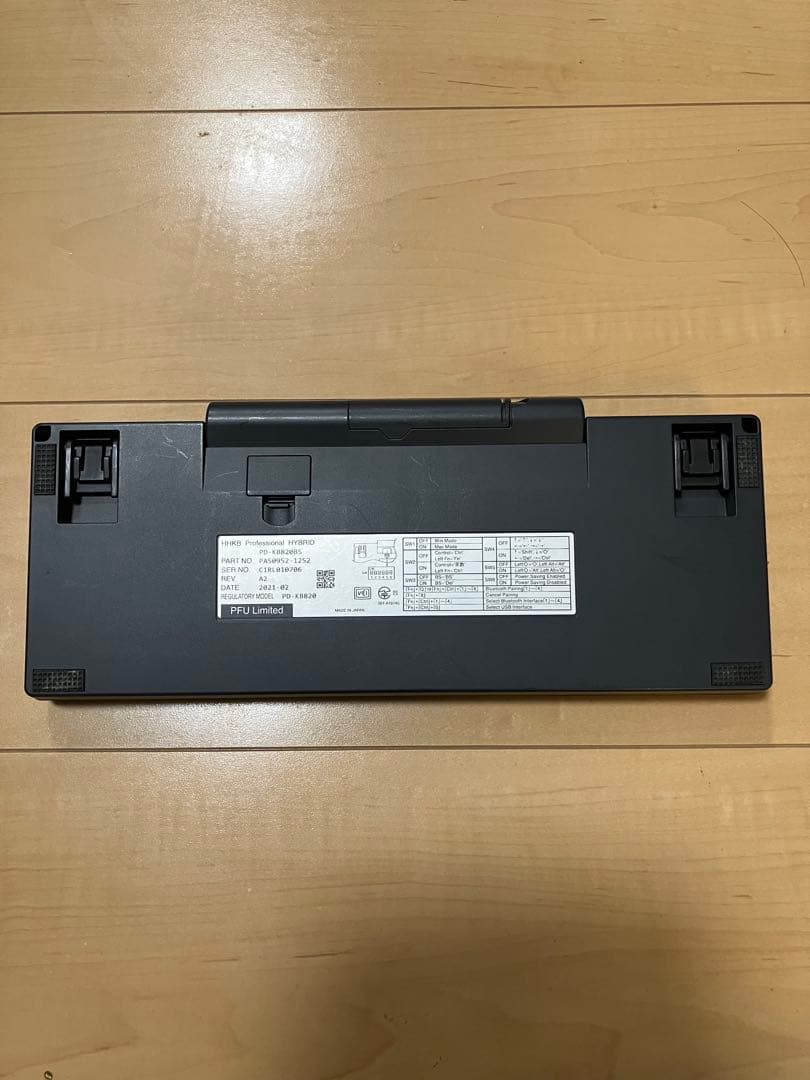 キーボード HHKB Professional HYBRID Type-S