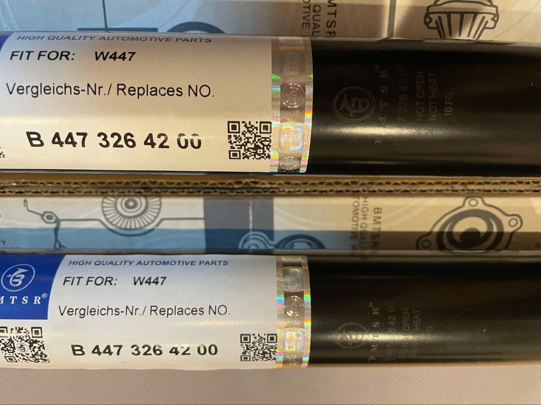 w447 RHD v260 v220d リアショックアブソーバー　バンプラバー付