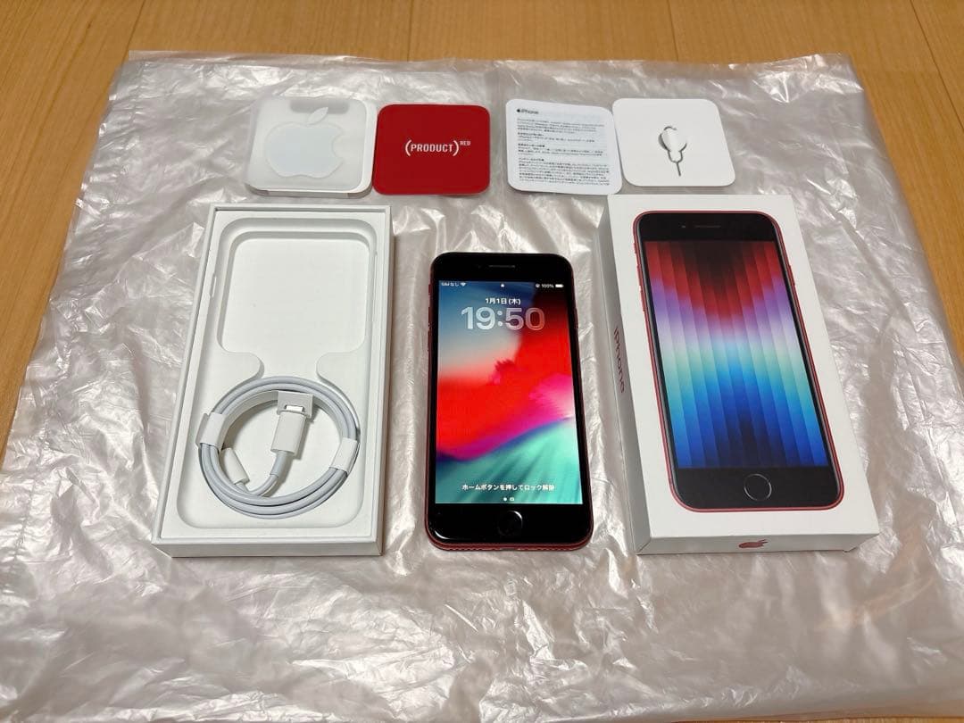 iPhone SE3 PRODUCT(RED) 128GB SIMフリー