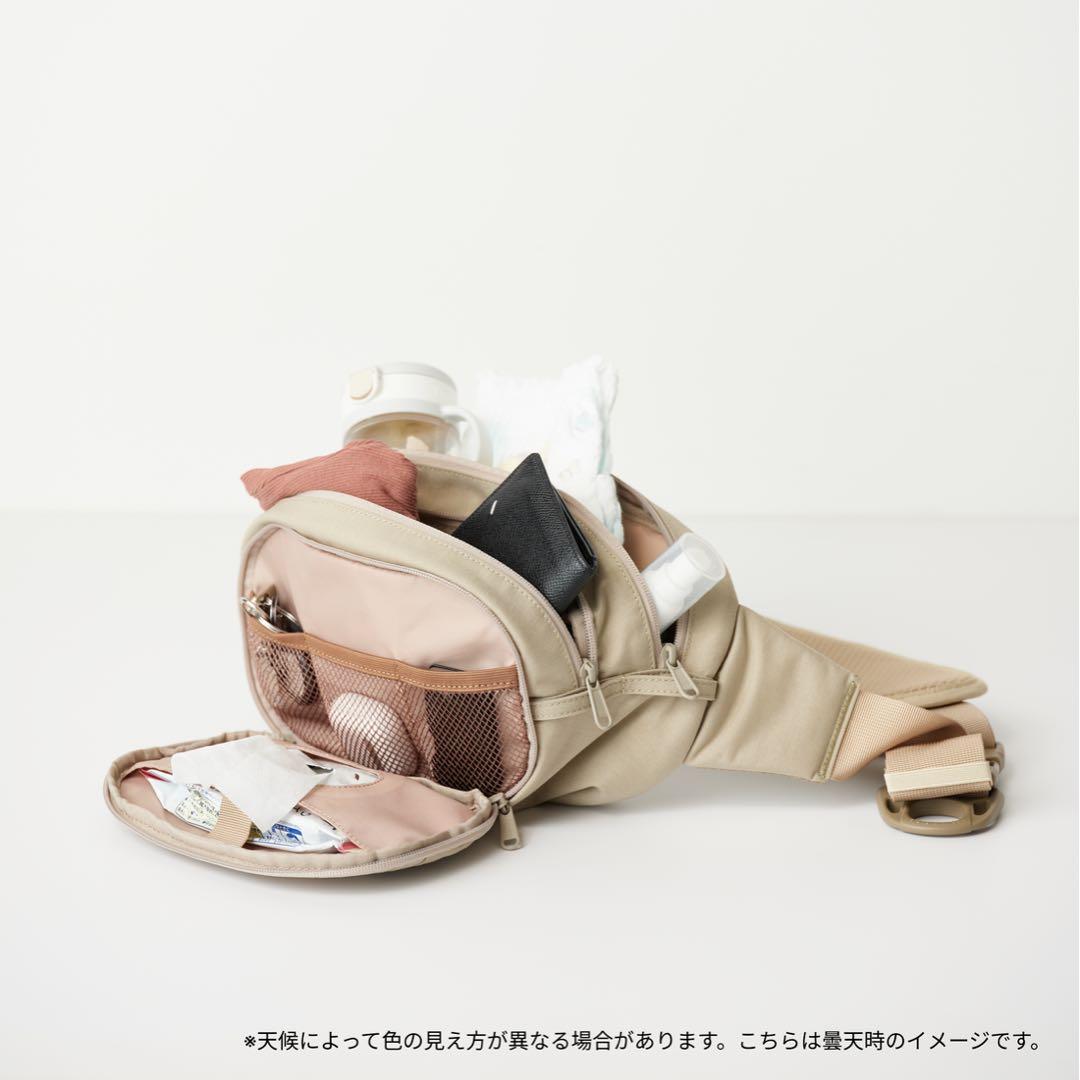 Hugoo Dual Hip Seat（カームベージュ・新色）ヒップシート　新品