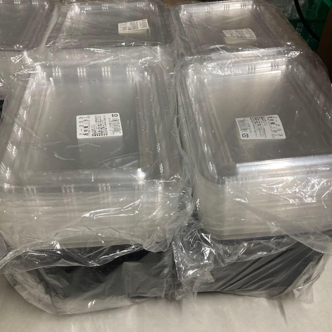 蓋付き！仕出し弁当 Z-256 BS黒セット500個