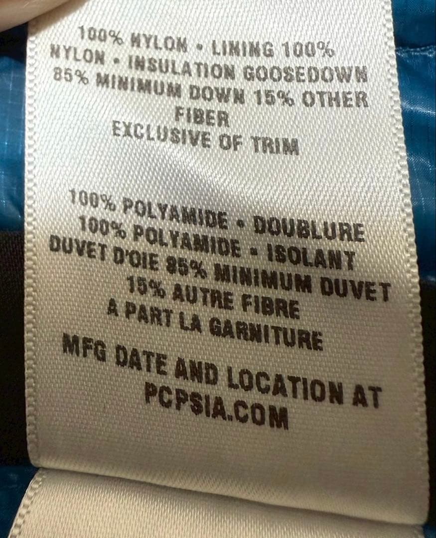 【美品】Patagonia ウルトラダウンジャケット　SizeS ブルー