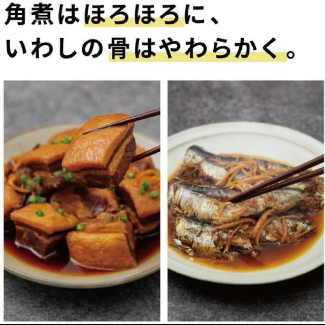 Fuuuuu様　Panasonic 電気圧力なべ NF-PC400-Kブラック