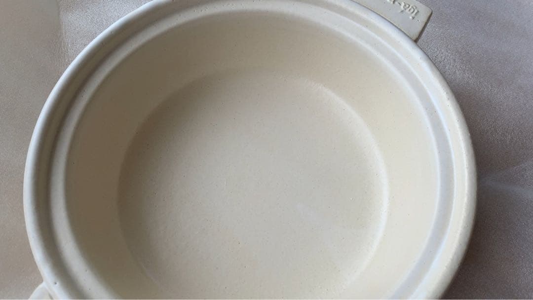 長谷園　ビストロ土鍋　白　伊賀焼