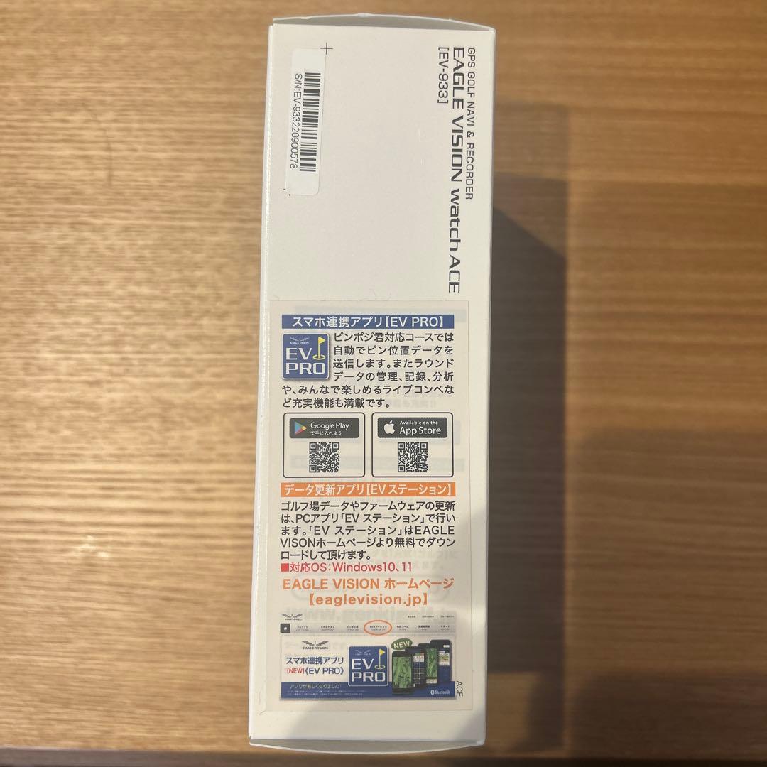 EAGLE VISION watch ACE (EV-933) GPSナビ