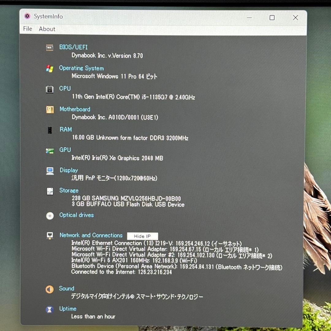 【極美品・軽量】i5第11世代✨東芝 dynabook G83/HU 高性能