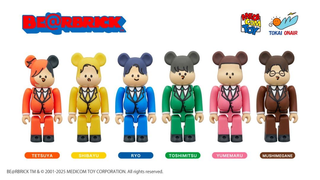 ❗️BE@RBRICK 東海オンエア 100%