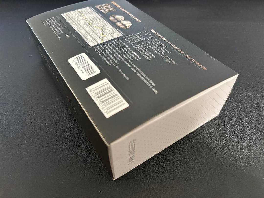 【美品】moondrop aria2　有線イヤホン